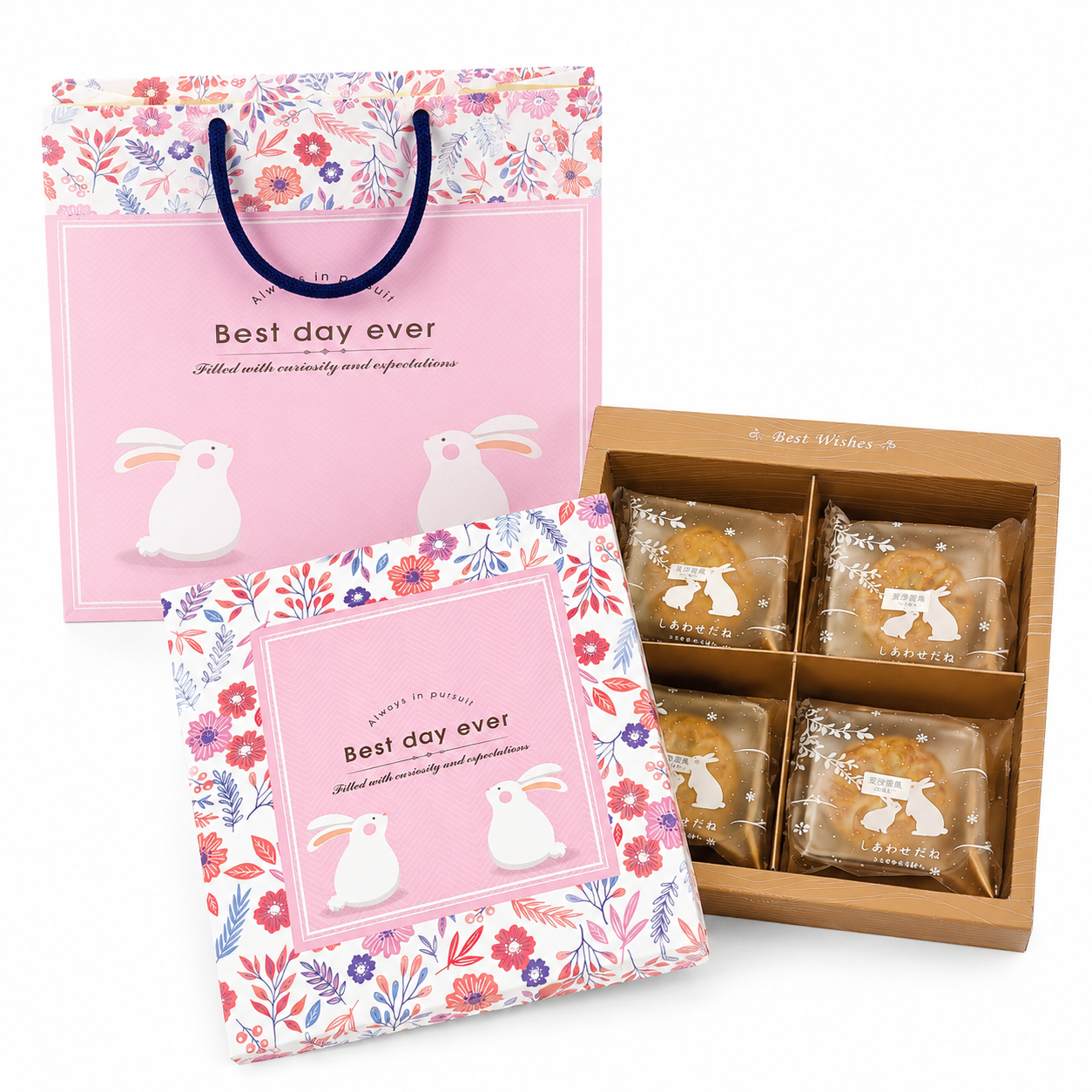 Limited Edition Mooncake Gift Set (4 Flavours)