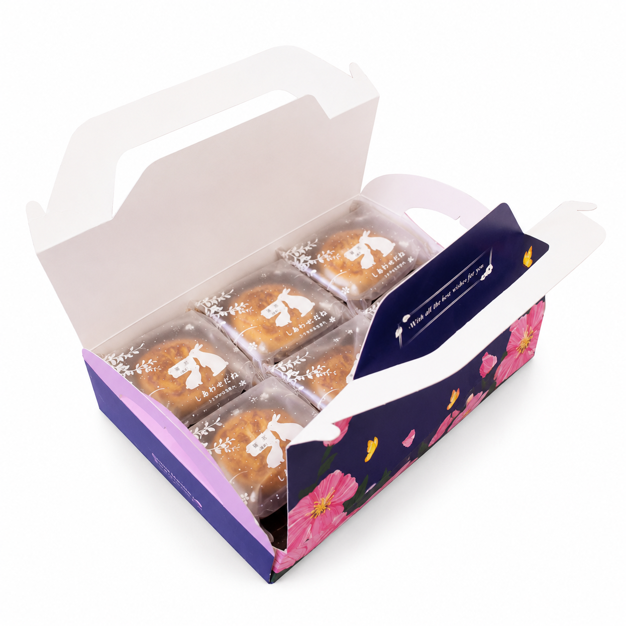 Limited Edition Mooncake Gift Set (6PCS)