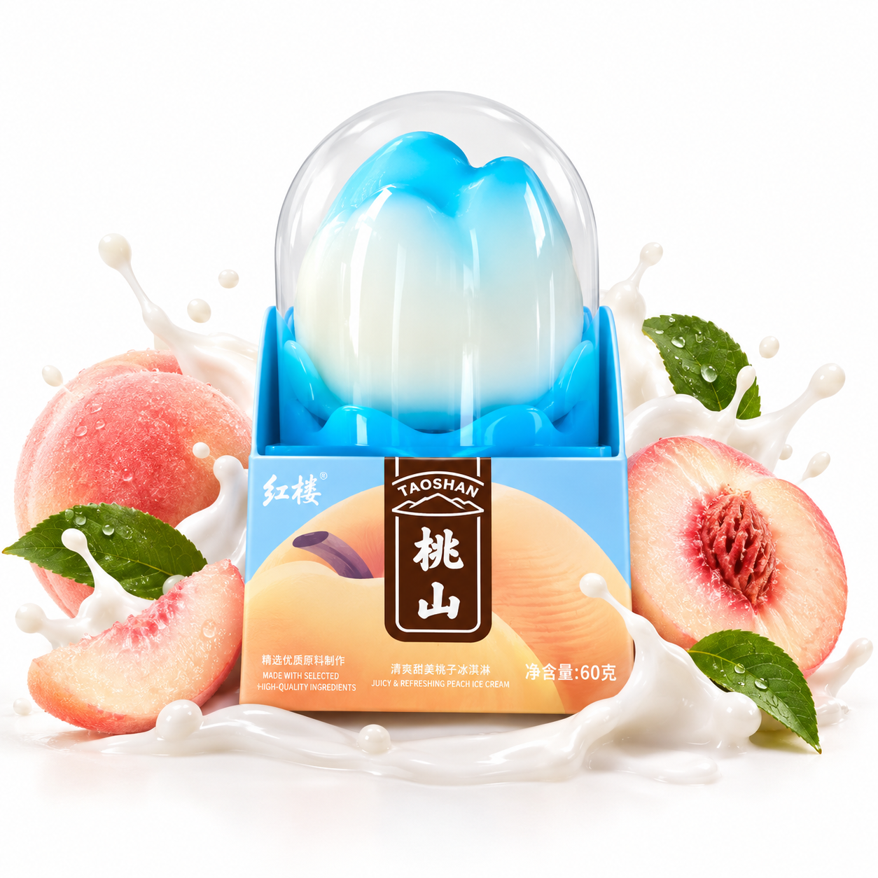 Wundercook Viral Taoshan Milk Ice cream